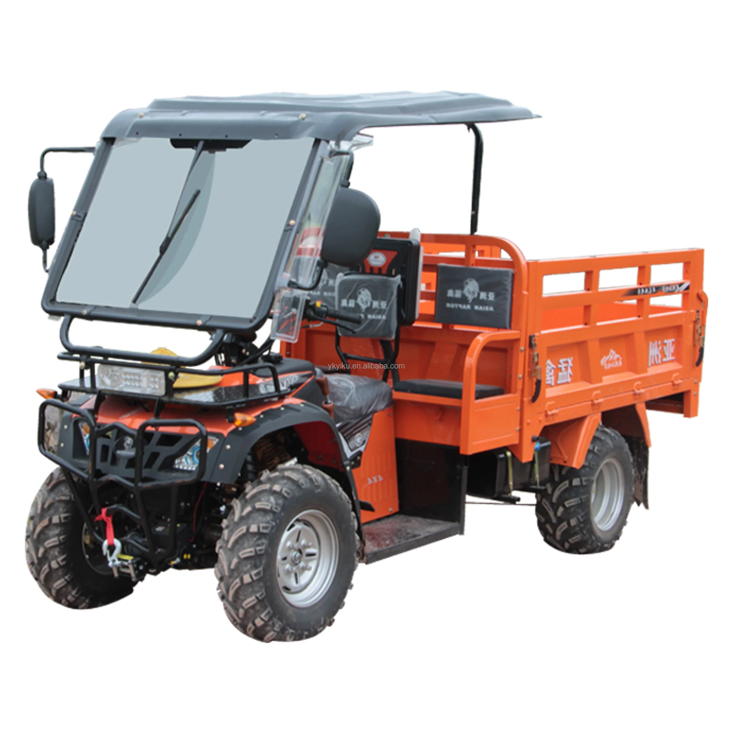 Рисунок 3 - Сельскохозяйственный Пикап для