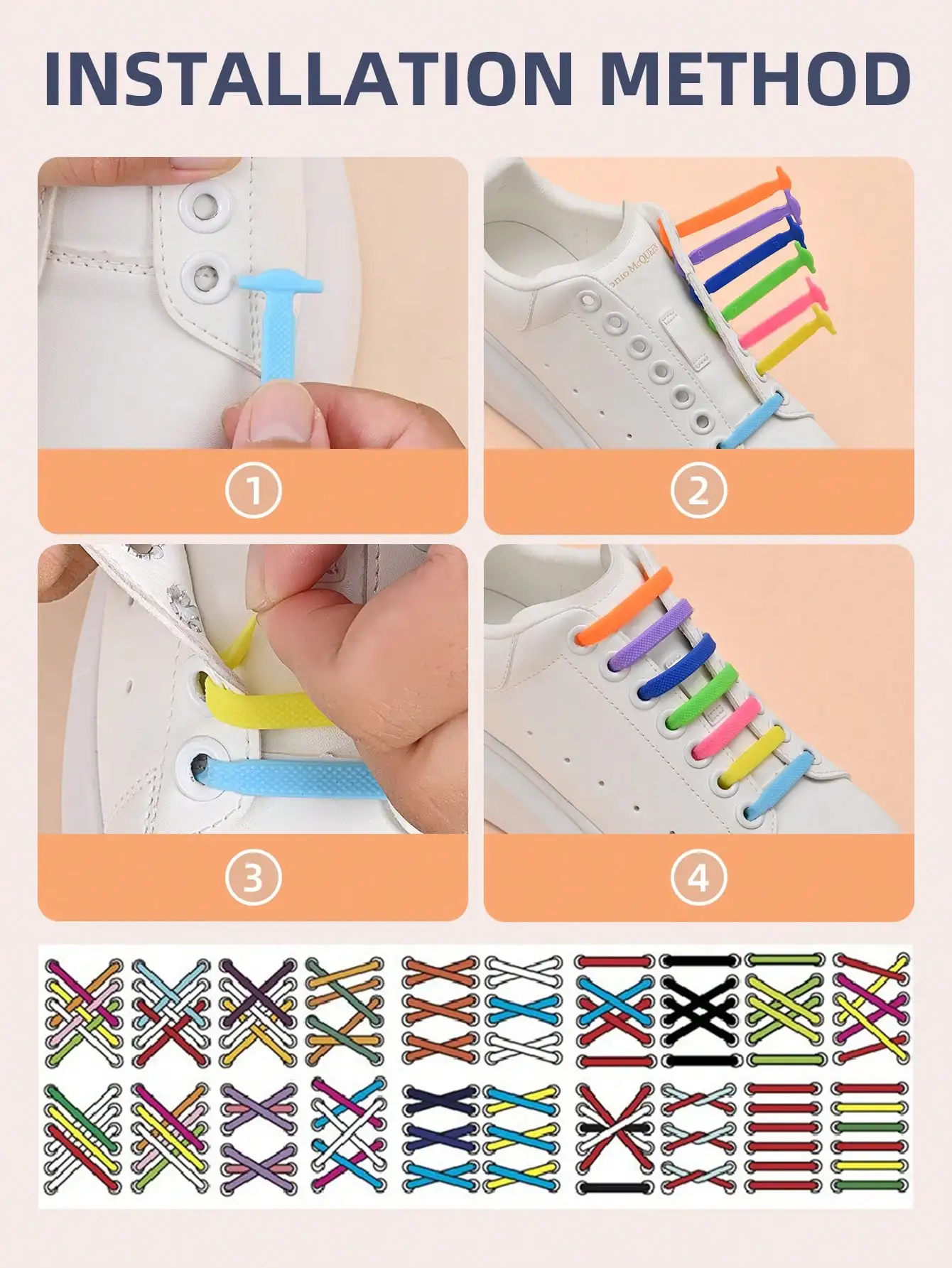 16PCS 실리콘 노타이 신축성 있는 신발끈, 스니커즈, 스케이트 신발, 스포츠 신발, 흰색 신발용 멀티컬러 신축성 있는 신발끈