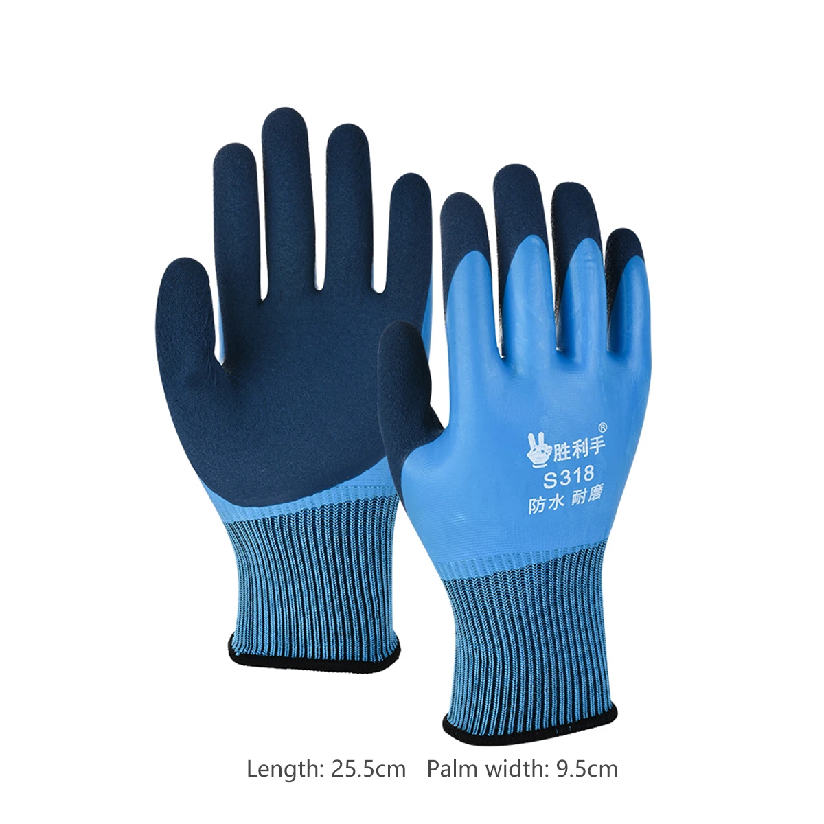 Гумові робочі рукавички, водонепроникні, протиковзкі та маслостійкі, двошарові, для будівництва, прибирання, промислового використання