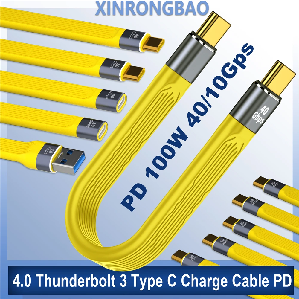 Premium Yellow USB-C Thunderbolt 3 Fast Charging Cable - 100W PD Power, 5A High-Speed Data Transfer, 4K Video Support, 40Gbps, Ultra-Soft Design