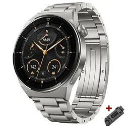 Elegant Titanium Metal Strap Luxury Business Wristband with Link Bracelet Design, 20/22mm - 22mm (SILVER)