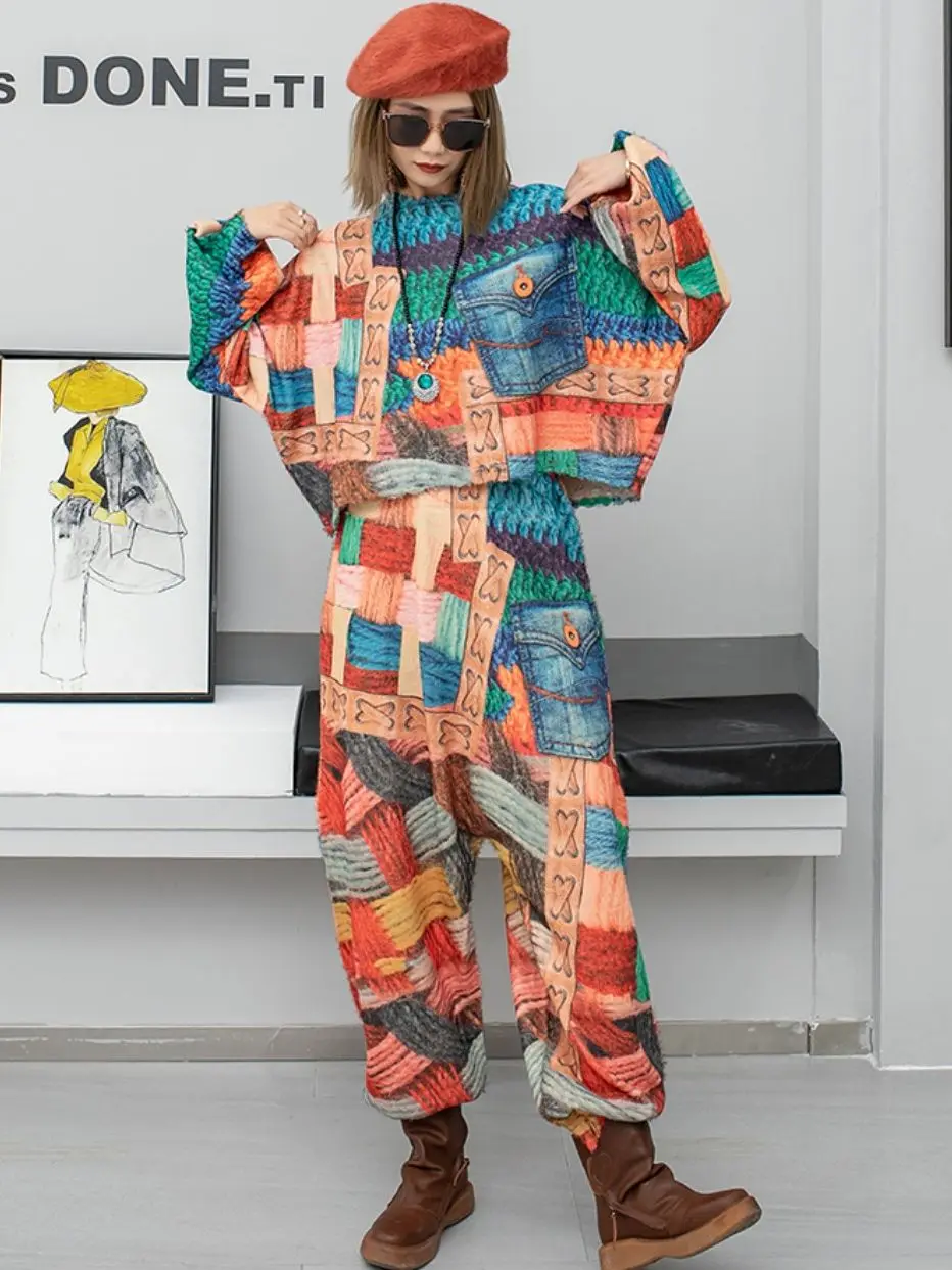

Retro Streetwear Loose Print Knitted Fashion Suit Women's Half High Collar Long Sleeve Elastic Waist Harem Pants Two Piece Set