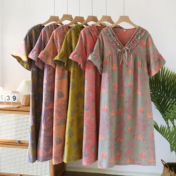 Female Fungus Design V-neck Multi Colors Nightgown for Spring and Summer Short Sleeved Loose Home Mid-long Cotton Night Gown