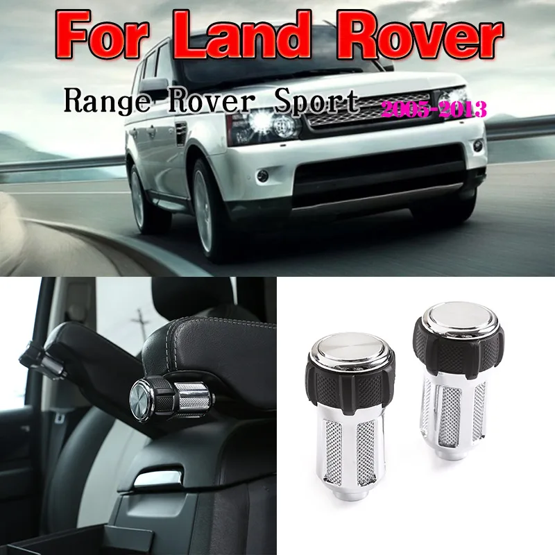 

Подлокотник из алюминиевого сплава для Land Rover Range Rover Sport L320 2005-2013