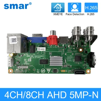 5 In 1 H.265 4CH/8CH/16CH 5M-N AHD DVR Board For AHD 5MP 4MP 1080P 720P Camera Onvif Coxial Control P2P Video Recorder XMEYE APP 1
