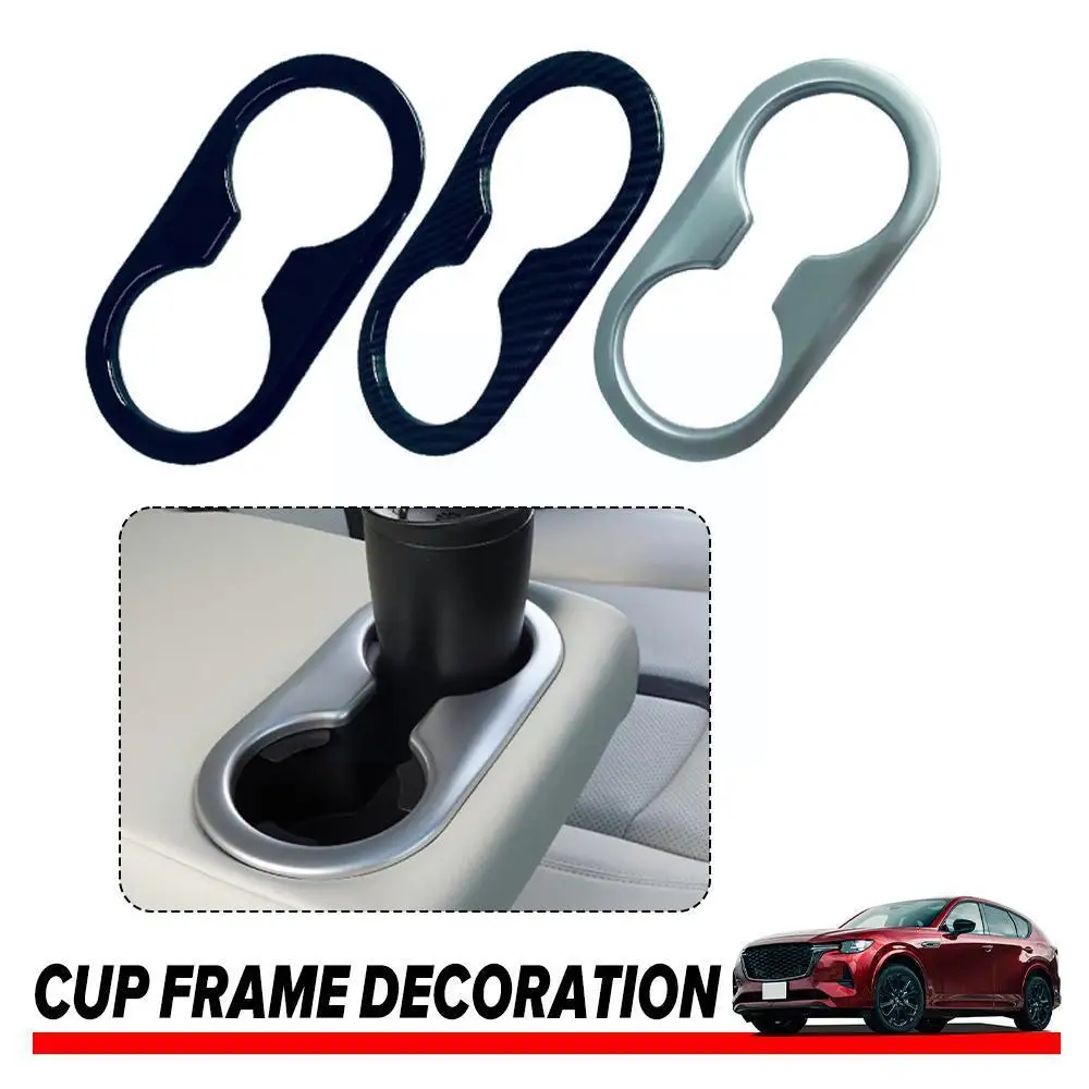 

Для Mazda CX-60 CX60 2022 2023 ABS углеродный черный Задний центральный ряд консоли автомобильный держатель аксессуары рамка Крышка отделка чашки воды H1C0