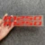 1250 red