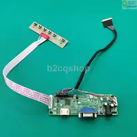 HSD121PHW1 A00 A01 A03 B00 Panel 1366X768 LCD Controller Driver Board Kit for HDMI-compatible VGA 1