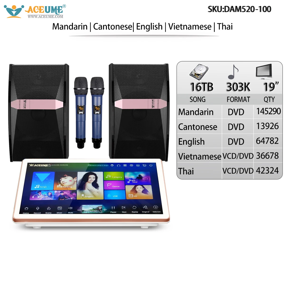 DAM520-100-16TB HDD 303K Chinese Madarin Cantonese English Vietnamese Thai Songs 19" Touch Screen Karaoke Player Speaker Set