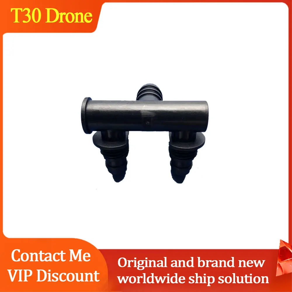tank tee assembly