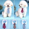 2023 Dog Cat Grooming Cat Striped Bow Tie Animal Striped Bow Tie Collar Pet Adjustable Christmas Cat Collar Pet Collar 5