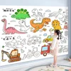 Children Drawing Roll Sticky Graffiti Scroll DIY Painting Color Filling Paper Coloring Papers for Kids Educational Toys Gifts 1