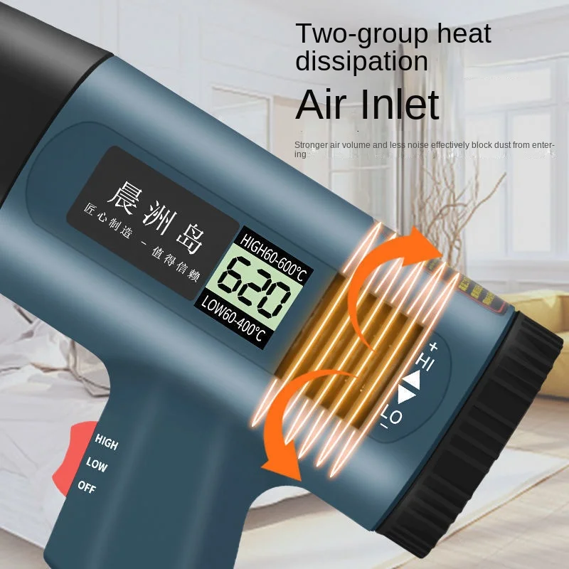 Electric Grill Gun Digital Display Temperature-regulating Hot-air Gun, High-power Baking Gun, Automobile Film Baking Gun
