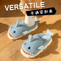 Flat bottomed home shark cotton slippers for indoor autumn and winter, new cartoon cute plush toe cap slippers for women - Image 3