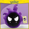 Pokemon Kawaii Gastly Stuffed Toys Cartoon&Cute Ghosts And Spirits Plush Dolls Halloween Decoration Toys For Children 1