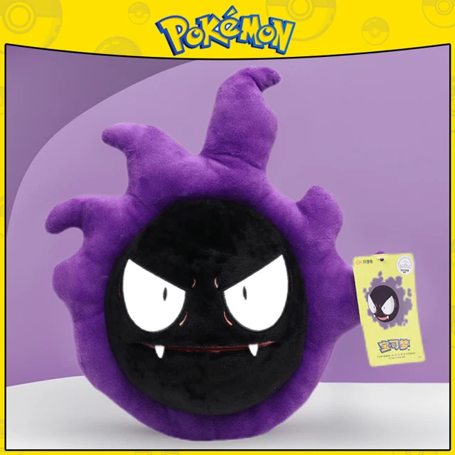 Pokemon Kawaii Gastly Stuffed Toys Cartoon&Cute Ghosts And Spirits Plush Dolls Halloween Decoration Toys For Children 1