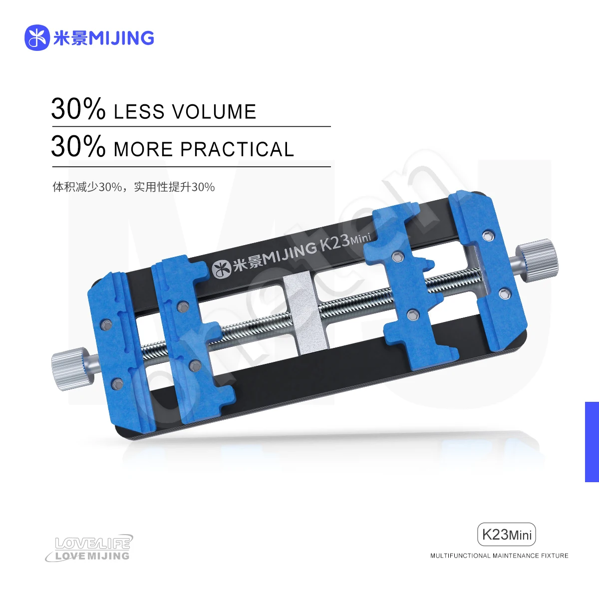 Mijing 미니 범용 PCB 거치대 더블 샤프트 납땜 고정장치, 휴대폰 마더 보드 PCB IC 칩 수리 도구, K23 신제품