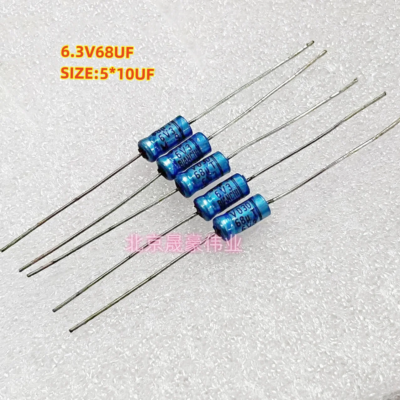 10pcs 6.3V68UF 6.8UF/100V Axial Audio Electrolytic Capacitor 100V6.8UF 030 Series 68UF/6.3V Size: 5 * 10mm