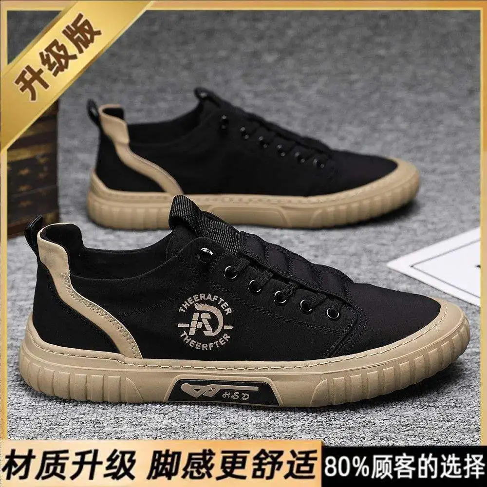 9198 black [upgraded version]]