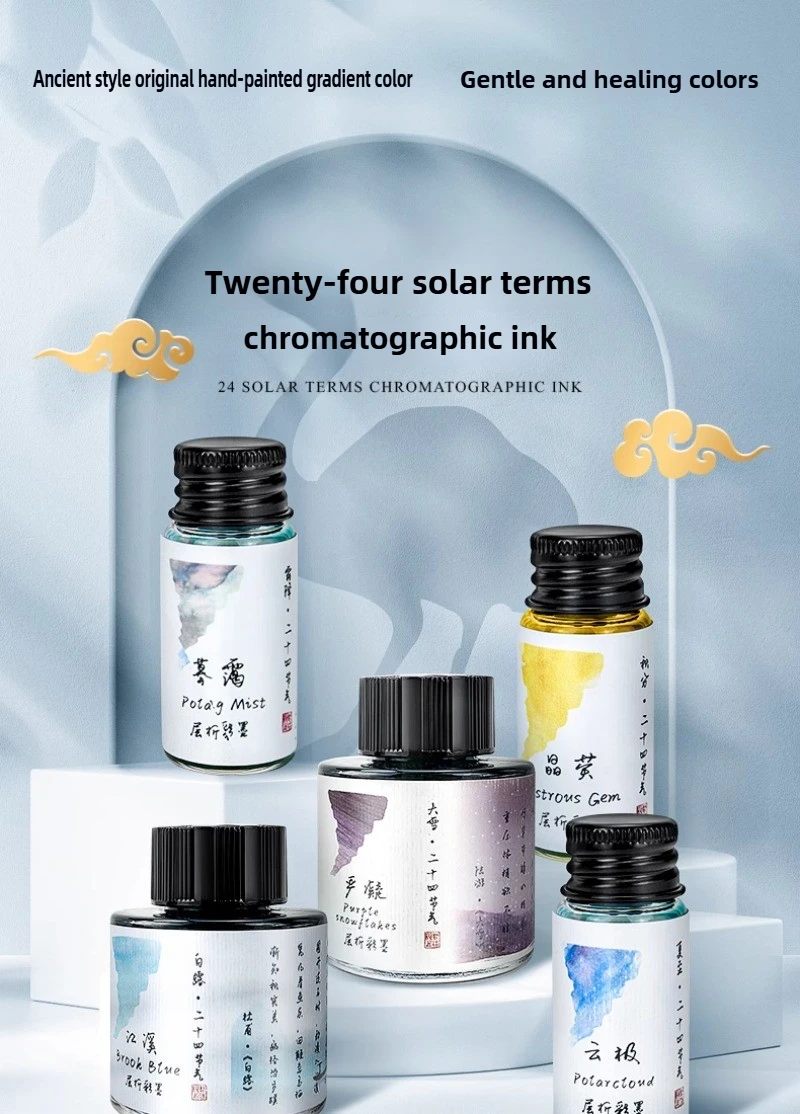 Ostrich 24 Colors 30/15ml Layered Chromatography Fountain Pen Ink Vibrant Gradient Watercolor Non Carbon Non Clogging Stationery