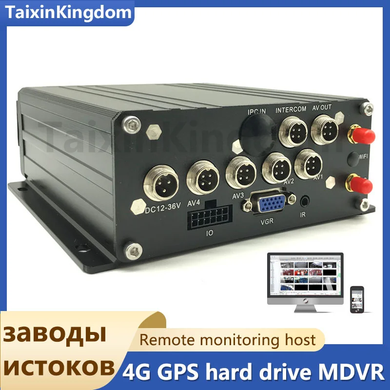 ü 4G GPS ϵ ũ MDVR  ͸  Ŵ ȣƮ, 8-36V ̵  Ʈ 4ch  ڵ ȣƮ