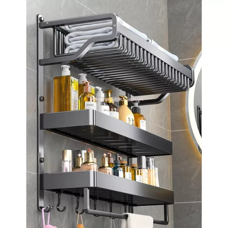 

Space Aluminum Towel Rack Bathroom Rack Integrated Punch-free Toilet Bathroom Wall-mounted Toilet Towel Rack