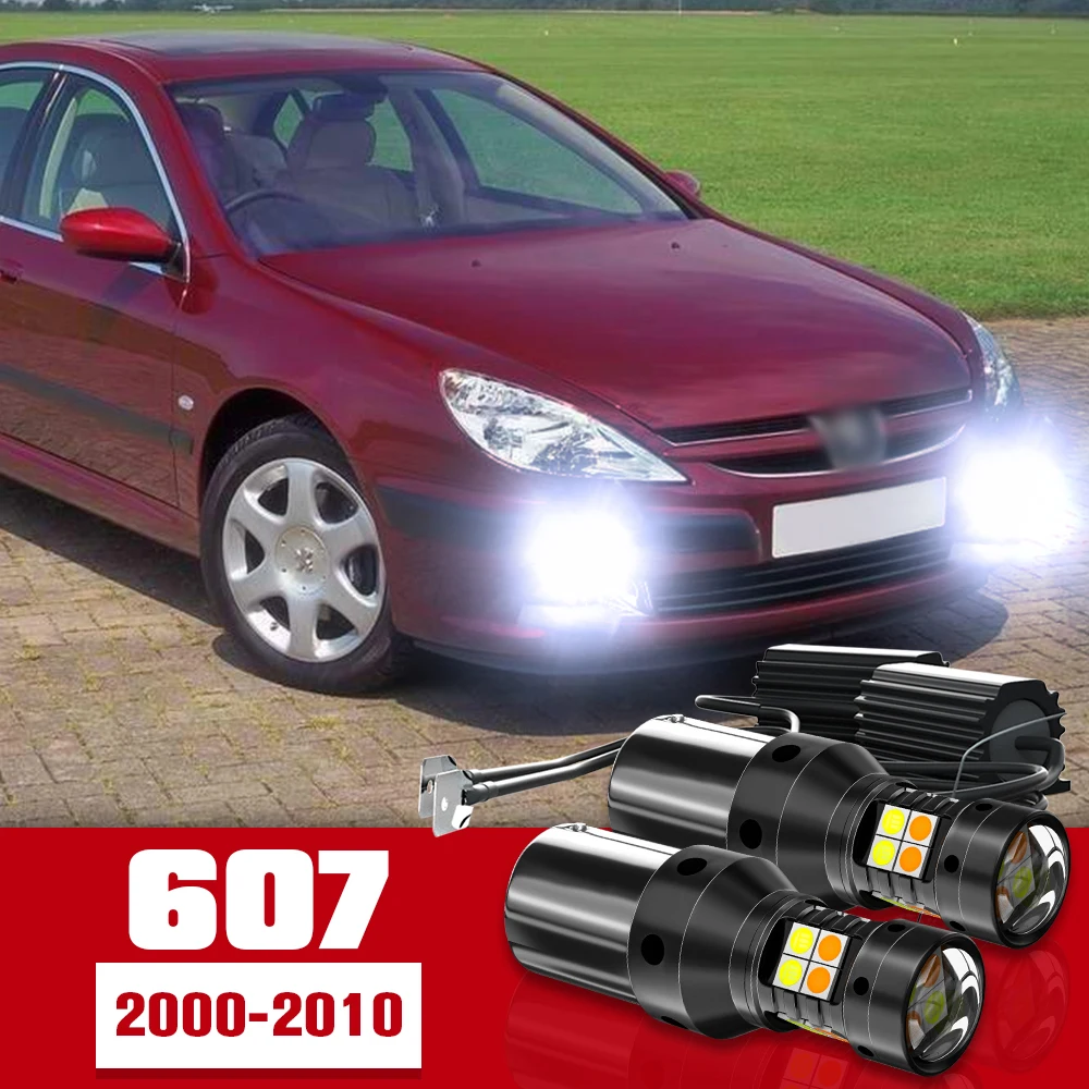 

2x LED Accessories Dual Mode Turn Signal+Daytime Running Light DRL For Peugeot 607 2000-2010 2003 2004 2005 2006 2007 2008 2009