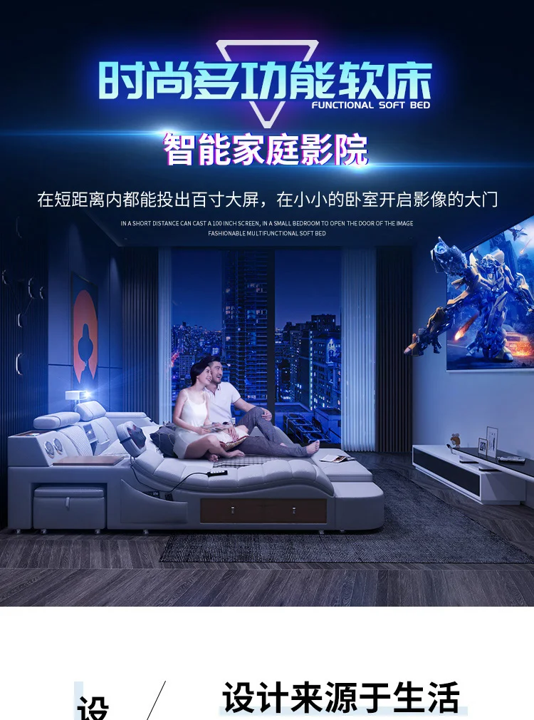 Description Picture 2 of itemKing Size Luxury Double Bed Massage Chair Nordic Storage Living Room Double Bed Drawer Modern Cama Matrimonial Bedroom Furniture