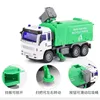 Children's Remote Control Excavator Toys Truck Dump Remote Control Toys For Boys Birthday Christmas Gift Construction Vehicles 3
