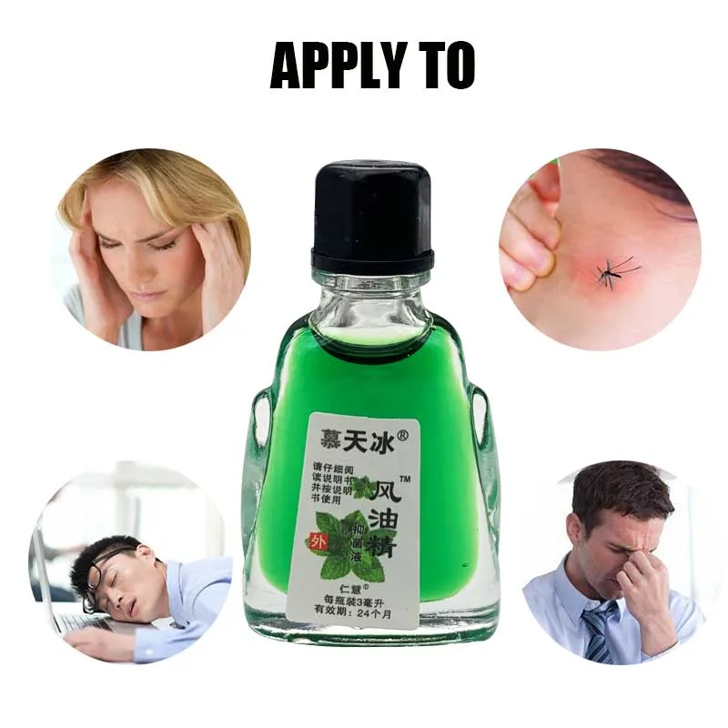 Tiger Balm Fengyoujing For Headache Sickness Dizziness Medicinal Oil Motion Sickness Refreshing Mosquito Bites Pain Essence Oil