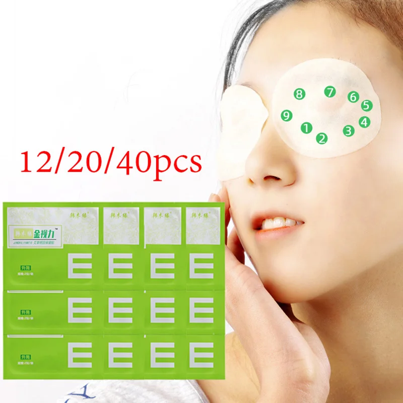 Quickly Restore Vision Myopia Treatment Lutein Eye Patch Improve Eye Edema Relieve Fatigue Help Sleeping Focus On Health lutein eye patch