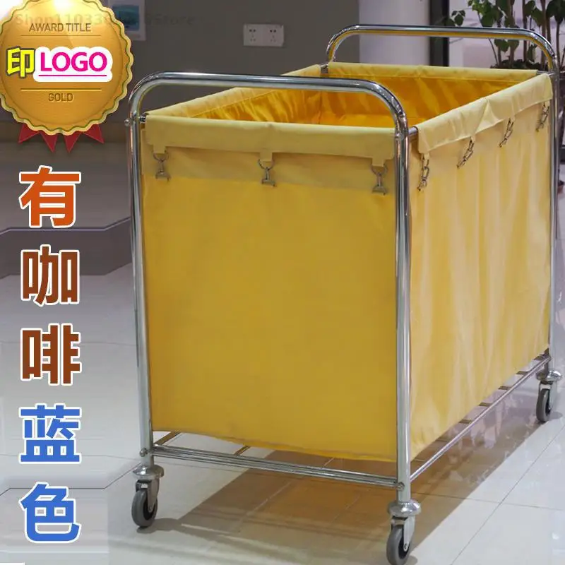 Hotel Hotel Rooms Stainless Steel Room Cloth Straw Car Cleaning Car Cleaning Cloth Bag Passenger Service Trolley