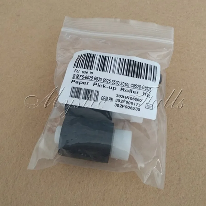 FS6025 Pickup Roller Kit for Kyocera FS3010i FS4100 FS4200 FS6030 FS6525 FS6530 TaskAlfa 255 305 2F906230 2F909171 2HN06080