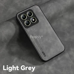 Premium Nubuck Leather Magnetic Shockproof Phone Case - Protective Back Cover - Xiaomi 14 (Light Grey)