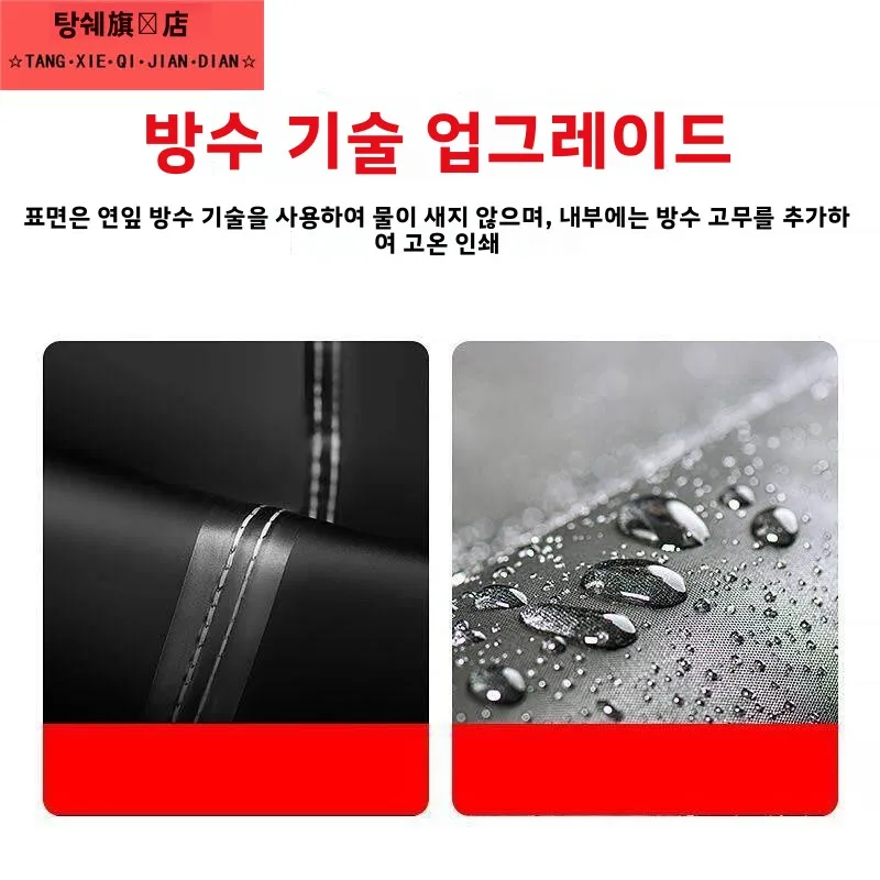 전기차 야외용 두꺼운 일체형 롱 레인코트, 라이더를 위한 전신 보호 내마모성 레인슈트