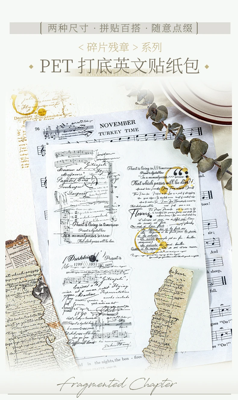 20 Blatt Vintage INS Große Textfragmente Aufkleber Dekorative Etiketten Tagebuch Album handgefertigte Scrapbooking-Zubehör – Detail 1