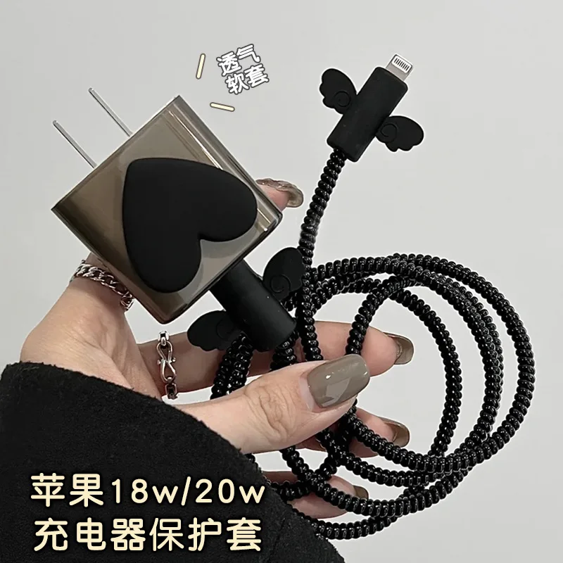 Iphone 13 Accessories Protective Charger Data Cable Protector Set