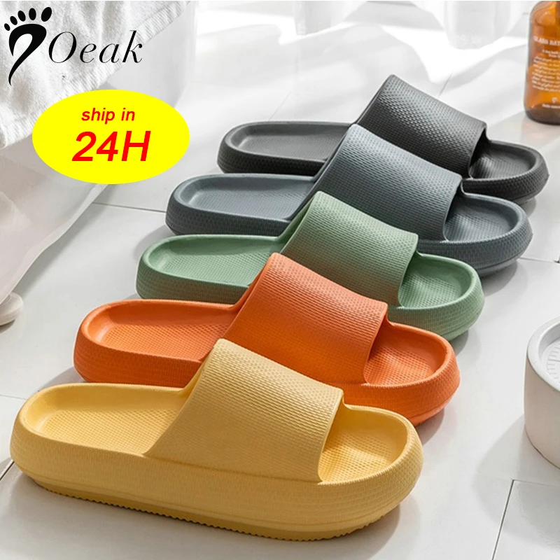 Summer Fashion Indoor Slippers for Women - Quick Drying & Anti-Slip