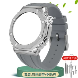 Luxury Stainless Steel Case & Rubber Strap Kit | Octagonal Bezel Design 16mm - GA 2100mm (Silver - Grey)