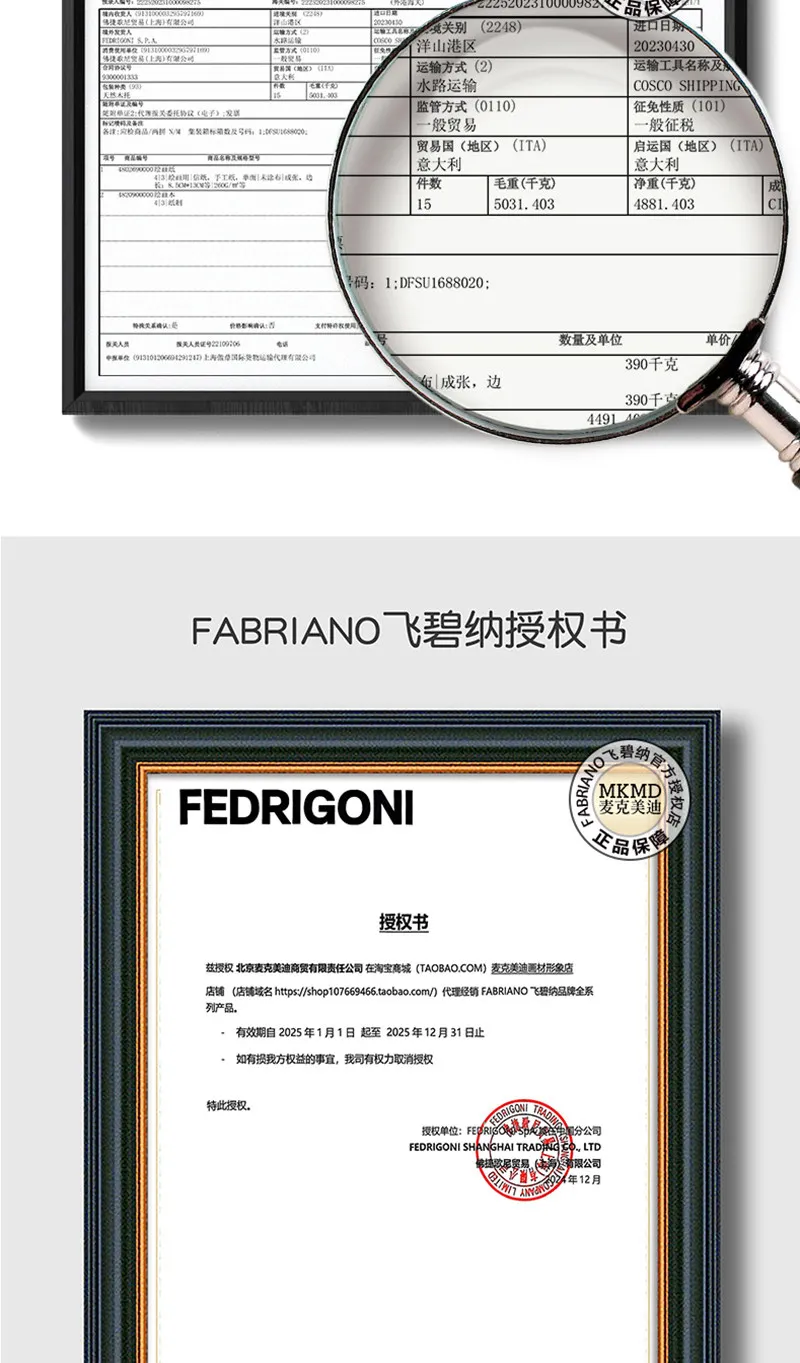이탈리아 FABRIANO 블랙 드로잉 페이퍼, 20매, 300g, 단면 코팅, 예술가에게 적합, 가족에게 좋은 선물