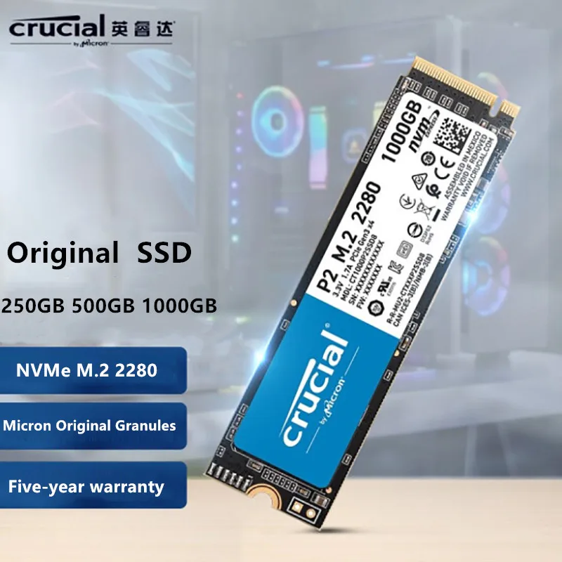 Crucial SSD P2 1TB 未開封新品