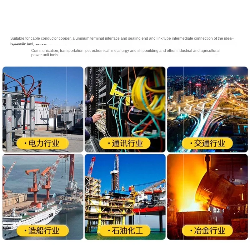 Cm300 Small Portable Electric Hydraulic Crimping Pliers Lithium Battery Copper Aluminum Terminal Charging Crimping Electricians 4