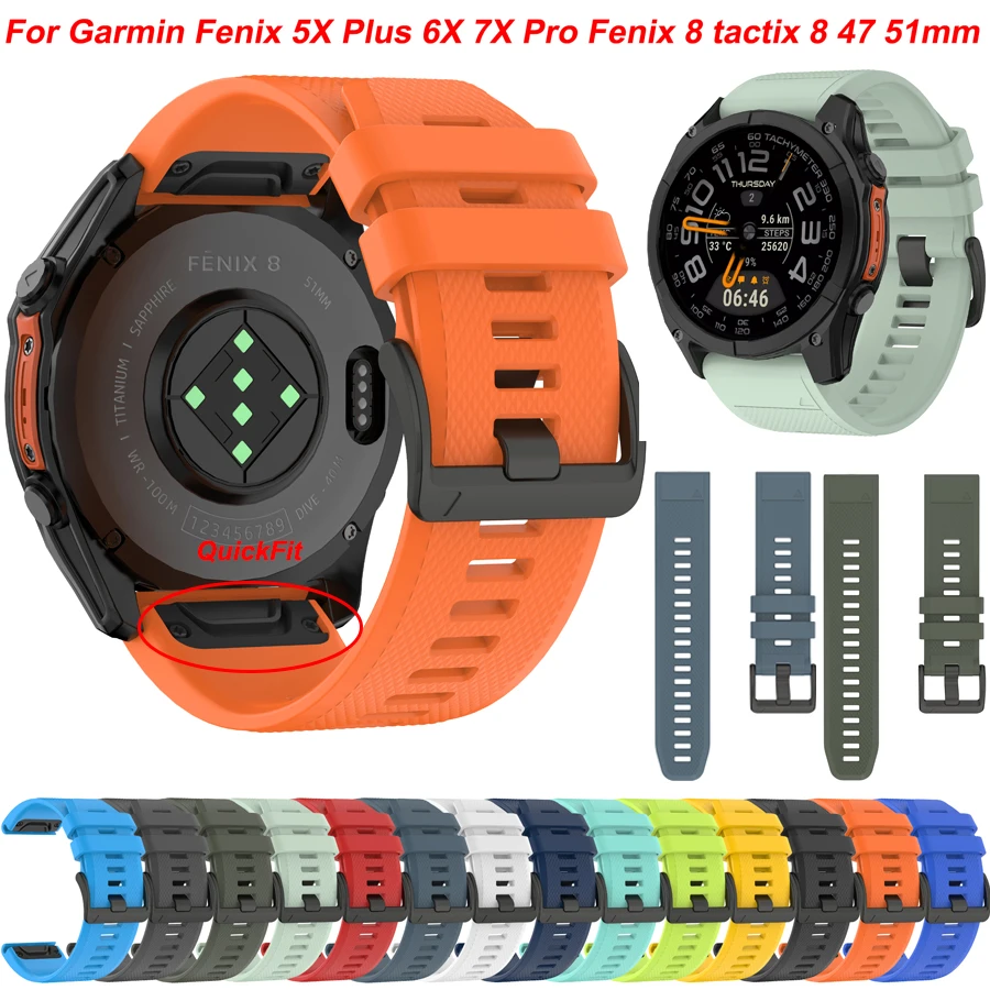 Silicone Watch Strap - 22mm/26mm Replacement Wristband