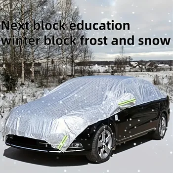 1 pezzo di copertura per metà carrozzeria per tutte le stagioni: impermeabile, antipolvere, resistente ai raggi UV e alla neve per sedani, protegge il parabrezza e il tetto