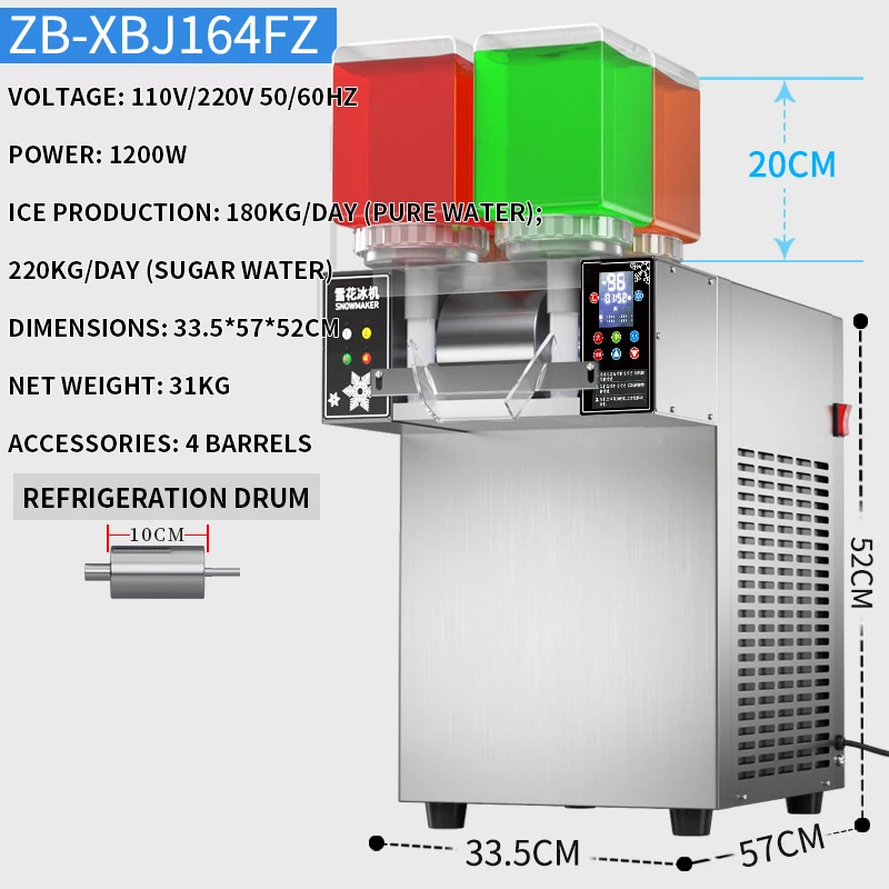 750W Snowflake Make Ice Machine ZB-XBJ160FC Commercial Milk Smoothie Snow Shaved Dessert Ice Cream Shaved Ice Machine 220V/50Hz 4