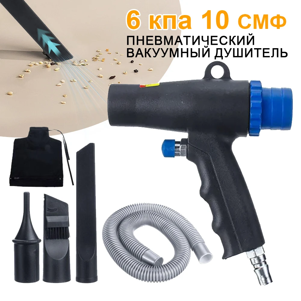 2 In 1 Mini Car Vacuum Cleaner Portable Handheld Cleaner For Home Appliance Car Air Duster Compressor Dual Function Clea vacuum cleaner,handheld vacuum cleaner,portable vacuum cleaner,electric air duster
