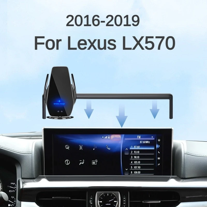 

2016-2019 для Lexus LX570 автомобильный экран держатель телефона Беспроводное зарядное устройство навигация модификация интерьера