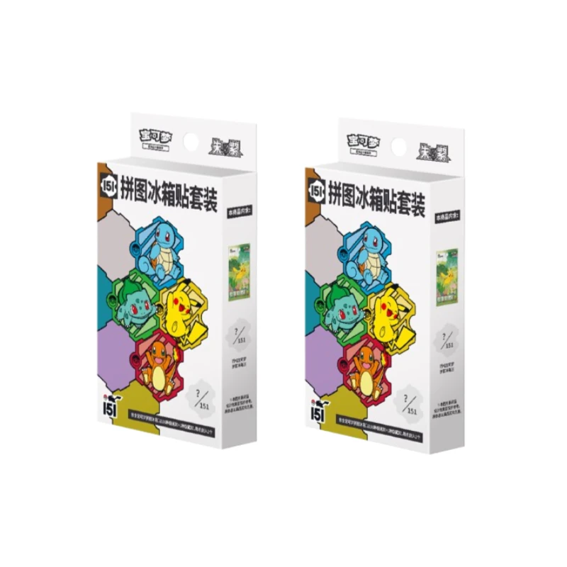 【中国限定】ポケモン151 パズル冷蔵庫ステッカーセット「拼图冰箱贴套装」 Sec8c7dc890634aa28038fc8833275