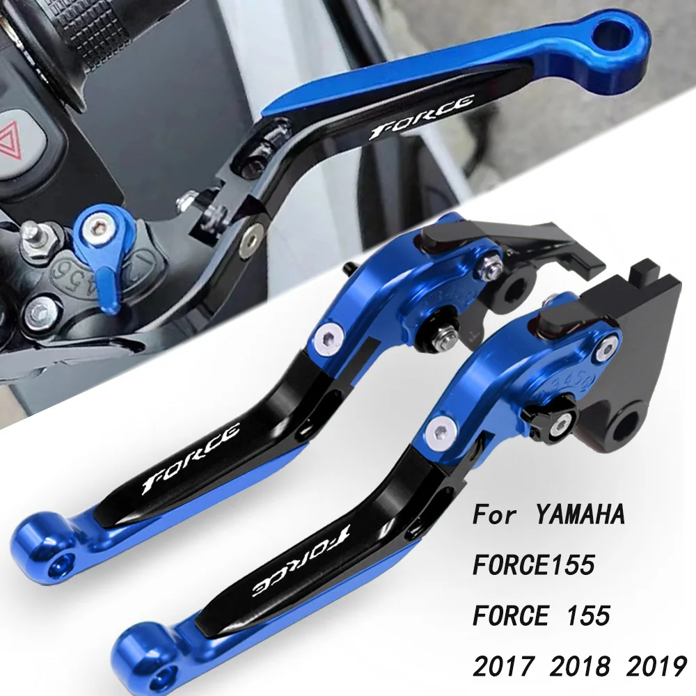

For YAMAHA FORCE155 FORCE 155 Adjustable Foldable Brake Clutch Rod CNC Motorcycle Clutch Rod Motorcycle Accessories