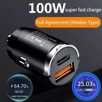 Caricabatteria per auto PD QC3.0 da 100 W/200 W 5A ricarica rapida 2 porte 12-24 V presa accendisigari caricatore USBC per auto per adattatore di alimentazione iPhone